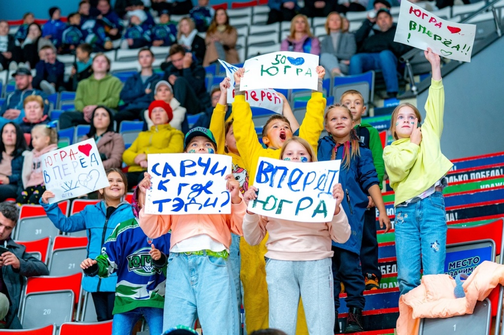 Югра детский сектор 25092022.jpg